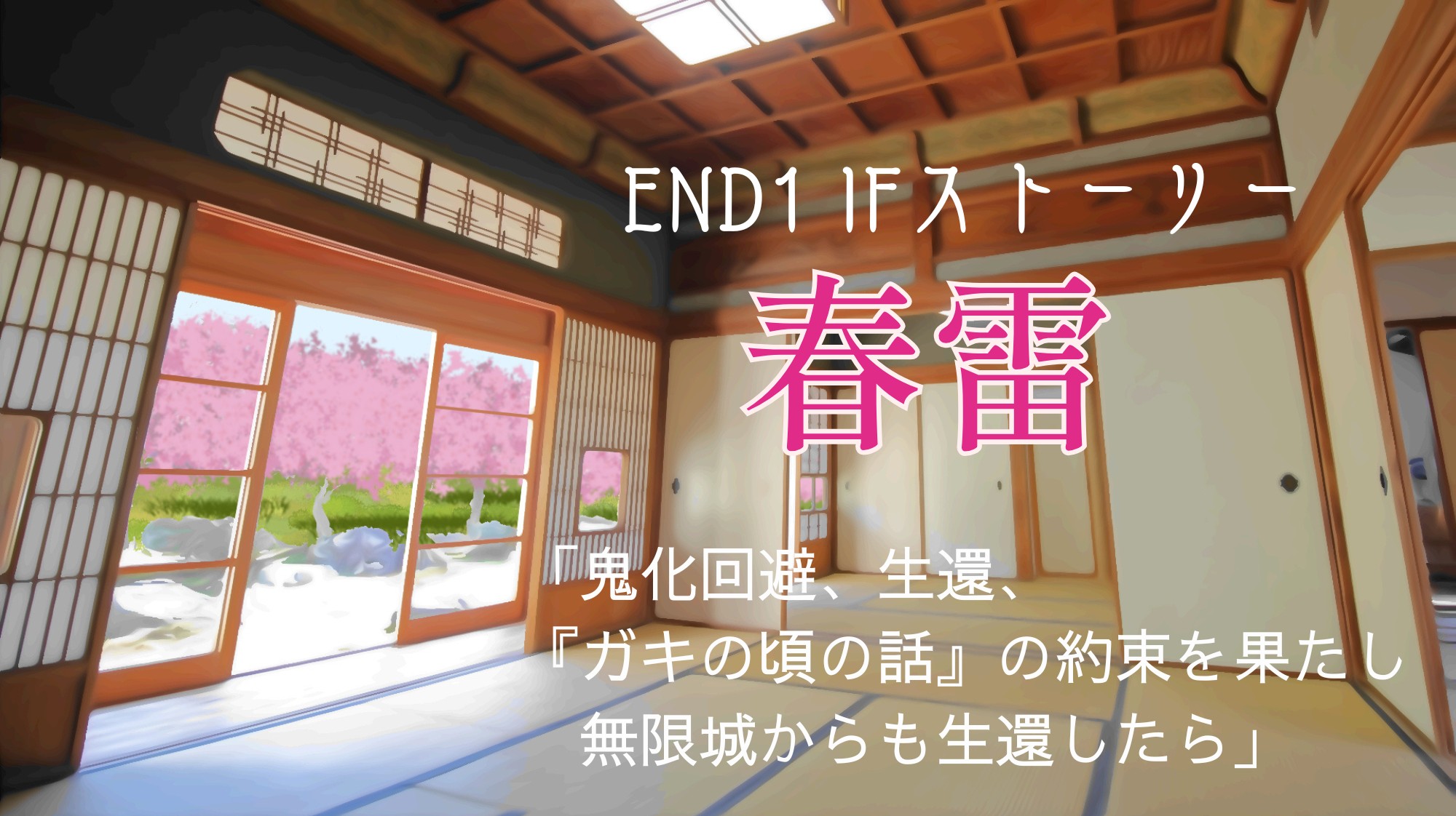 見本画像